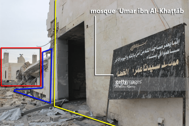 The Al-Jinah Mosque Complex Bombing