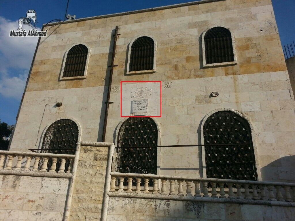 Fact Checking Russia’s Claim That It Didn’t Bomb A Mosque in Syria
