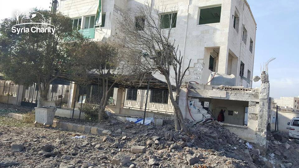 Attacks on the Syria Charity Hospital in Azaz