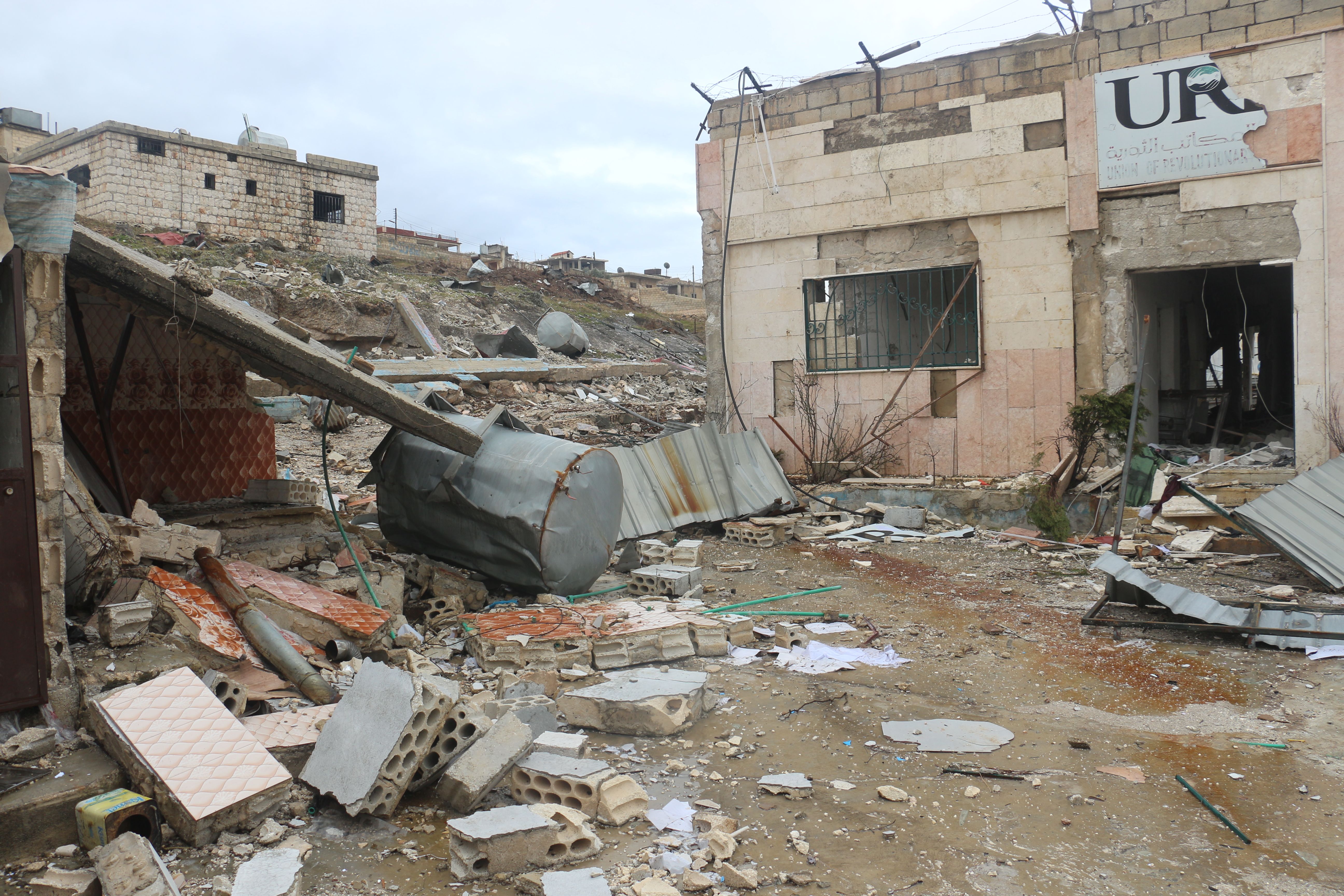 Airstrikes on Radio Fresh and the Union of Revolutionary Bureaus