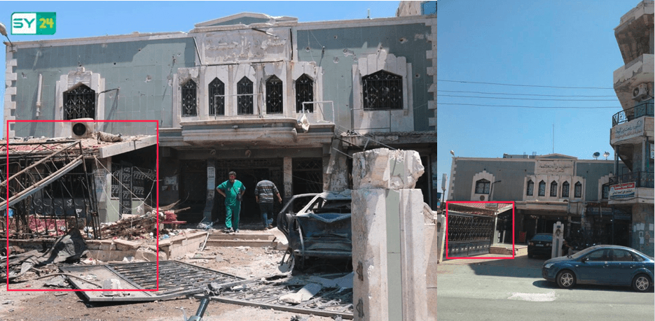 Medical Facilities Under Fire: Dar Al-Hikma Hospital in Kafr Nabl, Idlib
