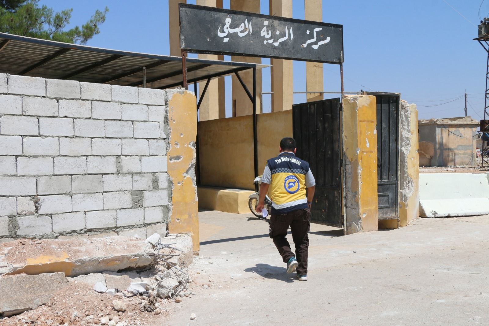 Medical Facilities Under Fire: Al Zerbeh Primary Healthcare Center