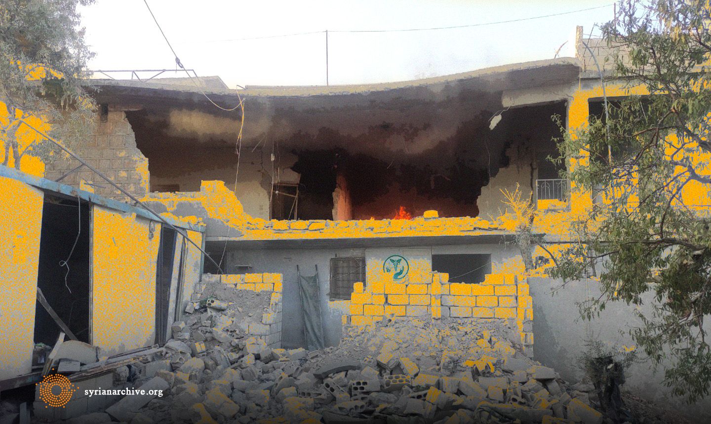 Attack on the Maryan Medical Centre in Idlib